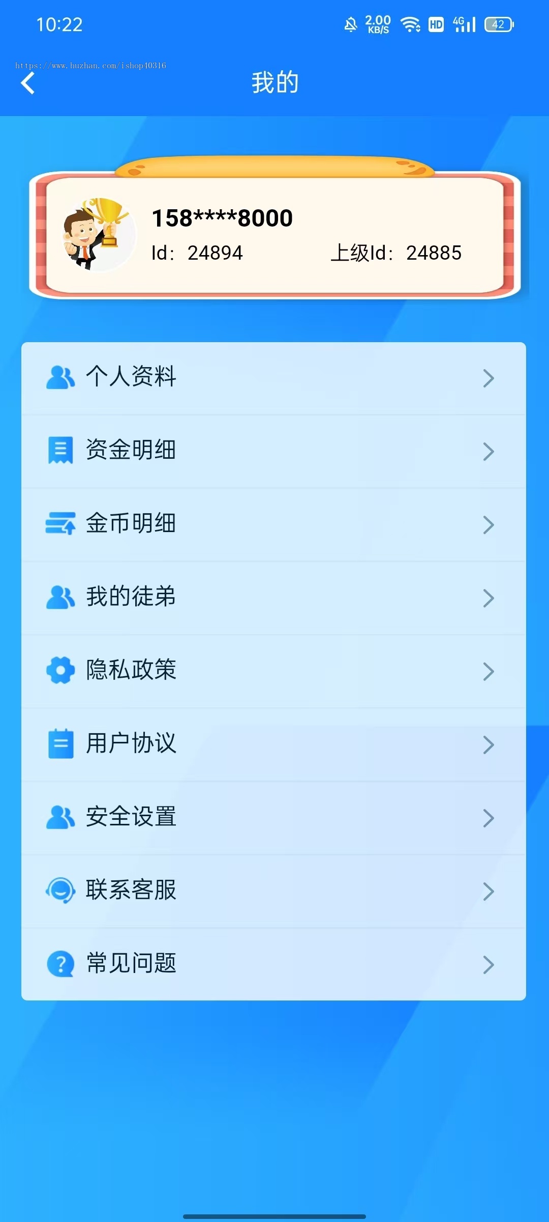 看视频看广告赚金币游戏每日签到升级领红包