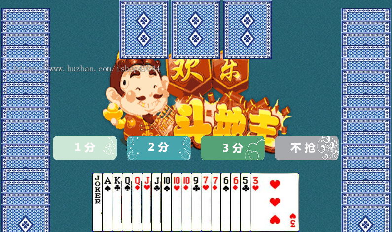 HTML5欢乐斗地主小游戏源码在线斗地主游戏源码