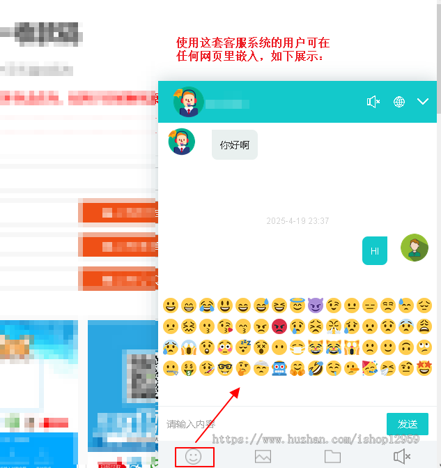 公司AI客服系统多种翻译语言防黑外贸版无限坐席在线网站客服系统机器人源码