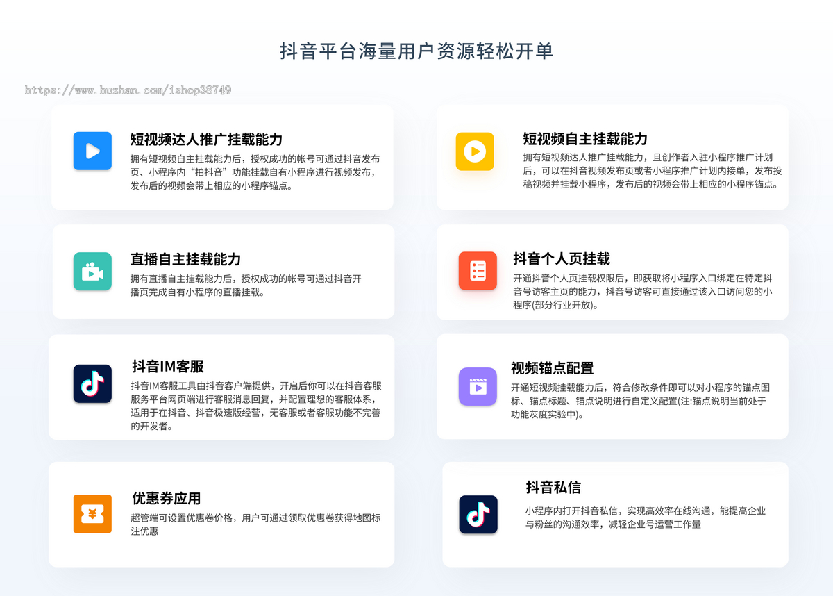 全网地图标注商户标注百度高德腾讯公司导航位置新增