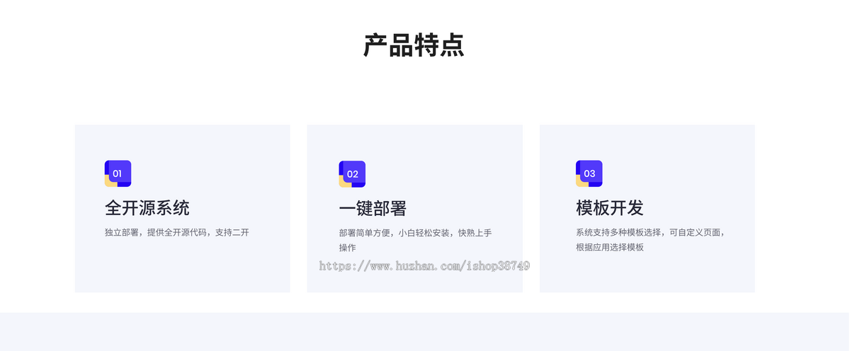 晓江云CMS网站管理用于管理网站内容的应用程序它允许用户创建、编辑、组织和发布