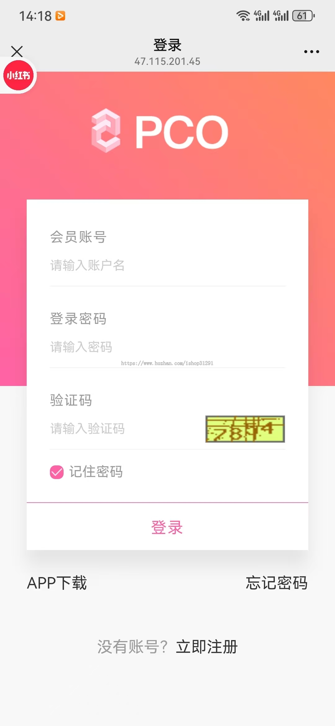 2025新版区块链源码交易所源码程序gec区块链系统机链上钱包/交易所/点对点交易