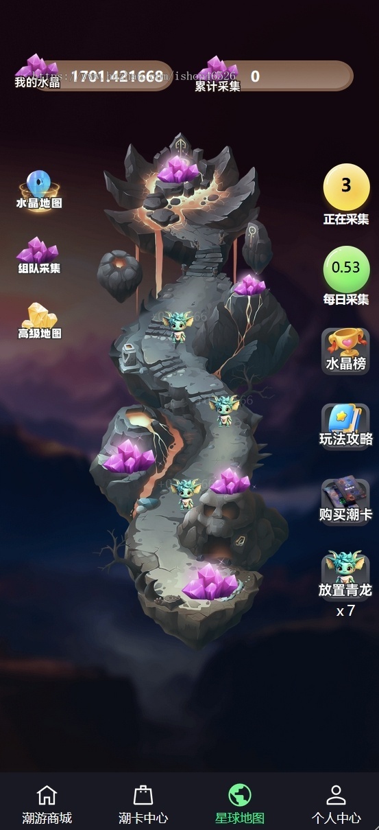 潮玩宇宙源码大逃杀卡帕部落潮游星球游戏采矿APP微信小程序商城管理分销系统支持内嵌