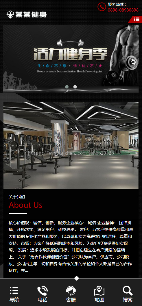 【带演示数据】响应式运动健身俱乐部网站模板 酷黑宽幅企业官网源码【EY42】