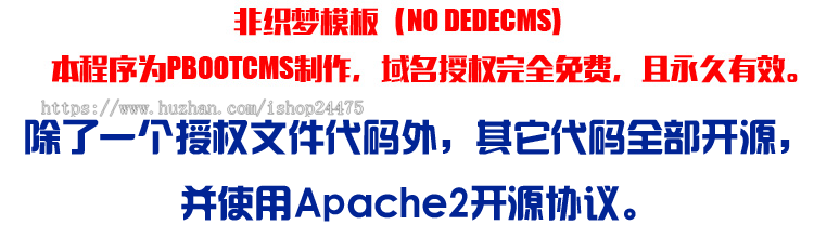HTML5响应式英文外贸企业产品展示网站模板 LED灯具外贸通用网站源码