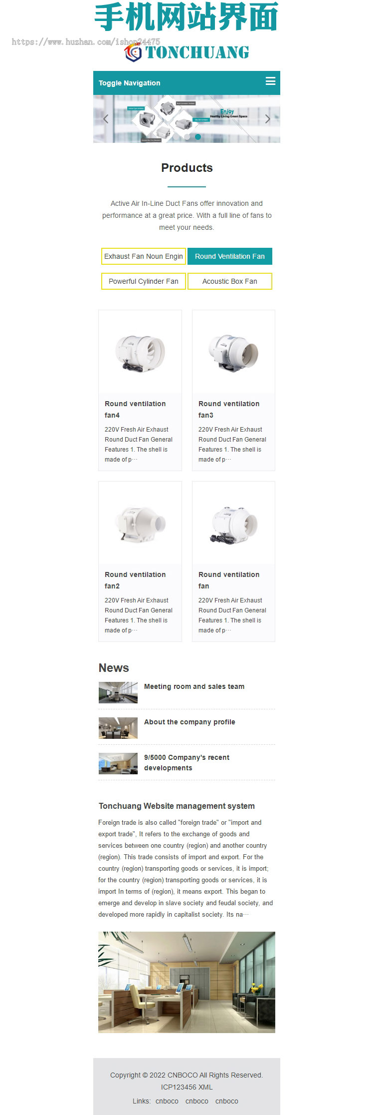 HTML5响应式英文外贸企业产品展示网站模板 LED灯具外贸通用网站源码
