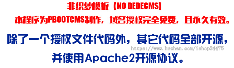 物流货运企业网站源码程序带手机网站 PHP大气搬家运输公司网站源码
