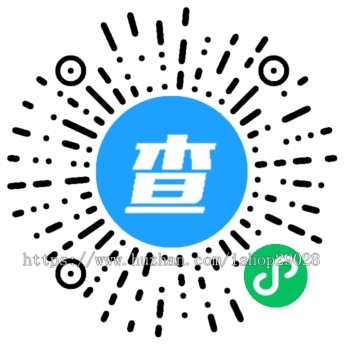 响应式数据查询系统+小程序,查分系统,Excel表格轻松转查询系统