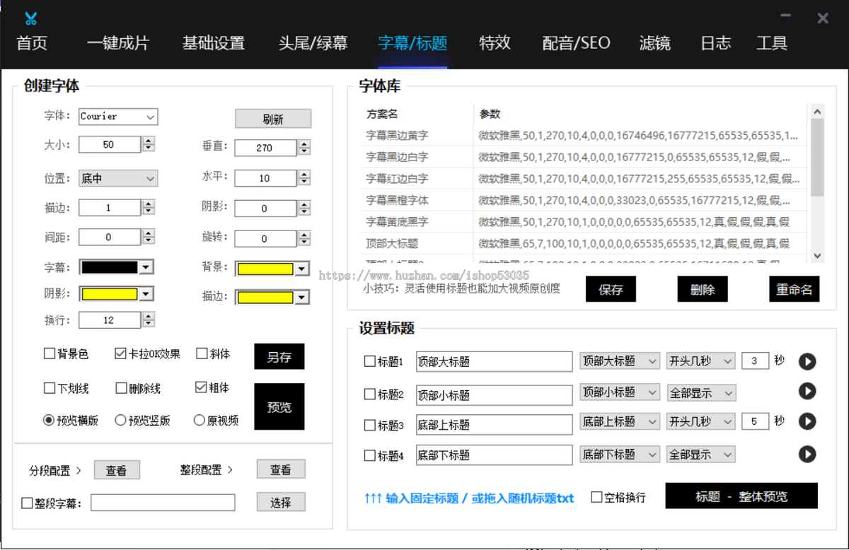 抖音矩阵管理系统多平台一键发Ai批量剪辑多平台管理工具抖音短视频矩阵系统
