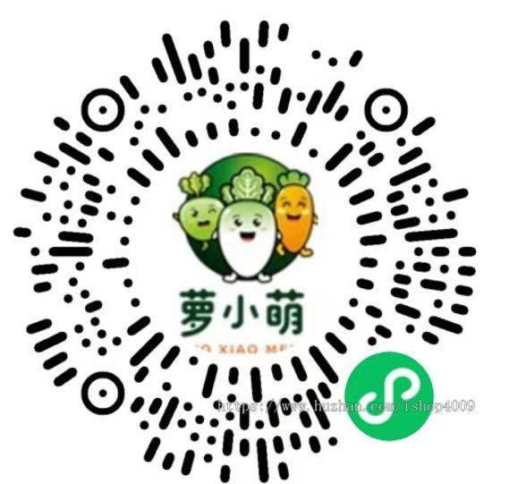 新版升级运营版uniapp多商户商城小程序+H5+APP 商家入驻短视频社区种草直播阶梯拼团