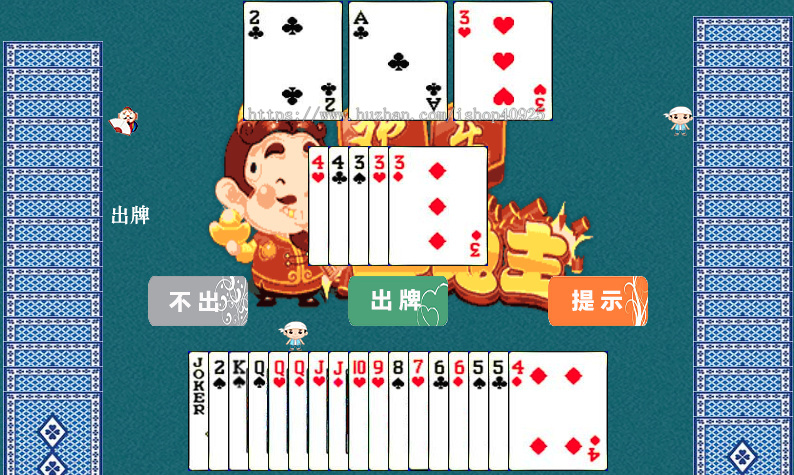 引流小游戏欢乐斗地主小游戏源码益智游戏斗地主纸牌游戏代码引流程序在线小游戏网站