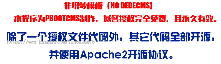 品牌广告设计网站模板程序 PHP自适应大气品牌设计公司网站模板带后台管理
