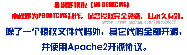 响应式品牌策划网站模板程序 PHP广告策划公司网站源码带后台管理