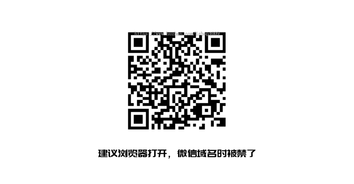 【升级版】付费进群系统付费入群新玩法9.9付费进群支持分站分销+支持易支付