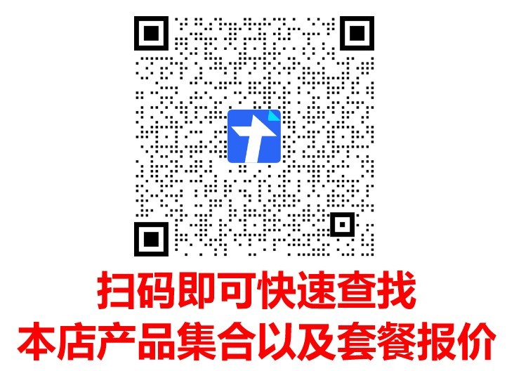 知识付费问答社区付费问答阅读查看邀请多端支持全文搜索互动模块支付模块会员互动模块