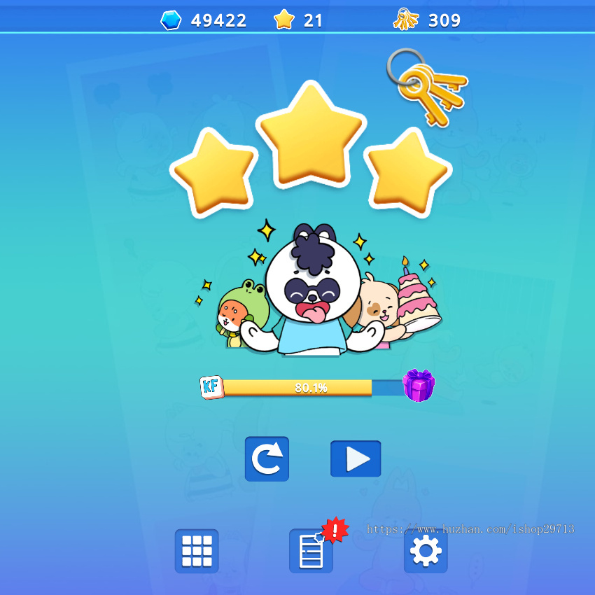 HTML5休闲小游戏《可爱好友：连连看》带广告接口