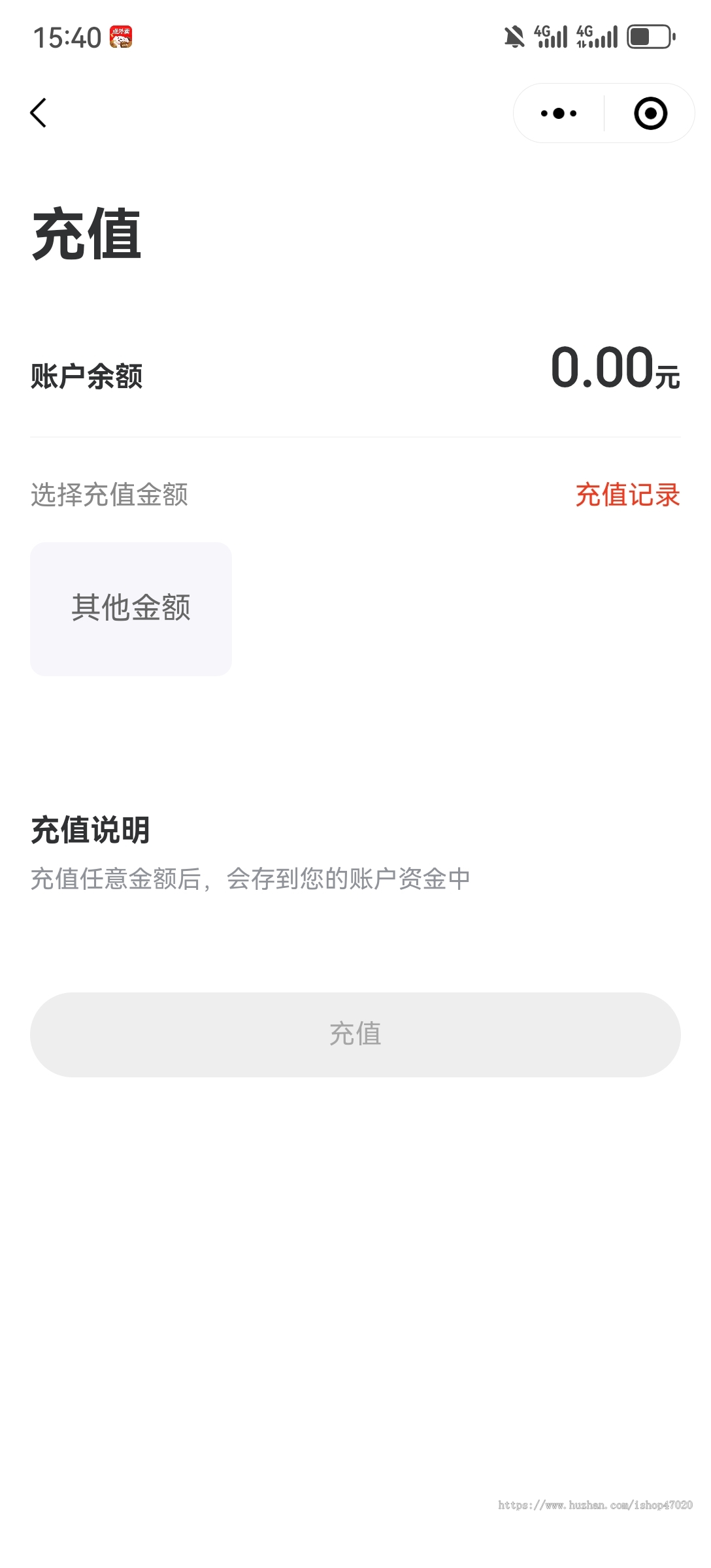 2026聚合返佣平台商城cps聚合分销返利源码外卖电影折扣充值小程序美团饿了么cps系统