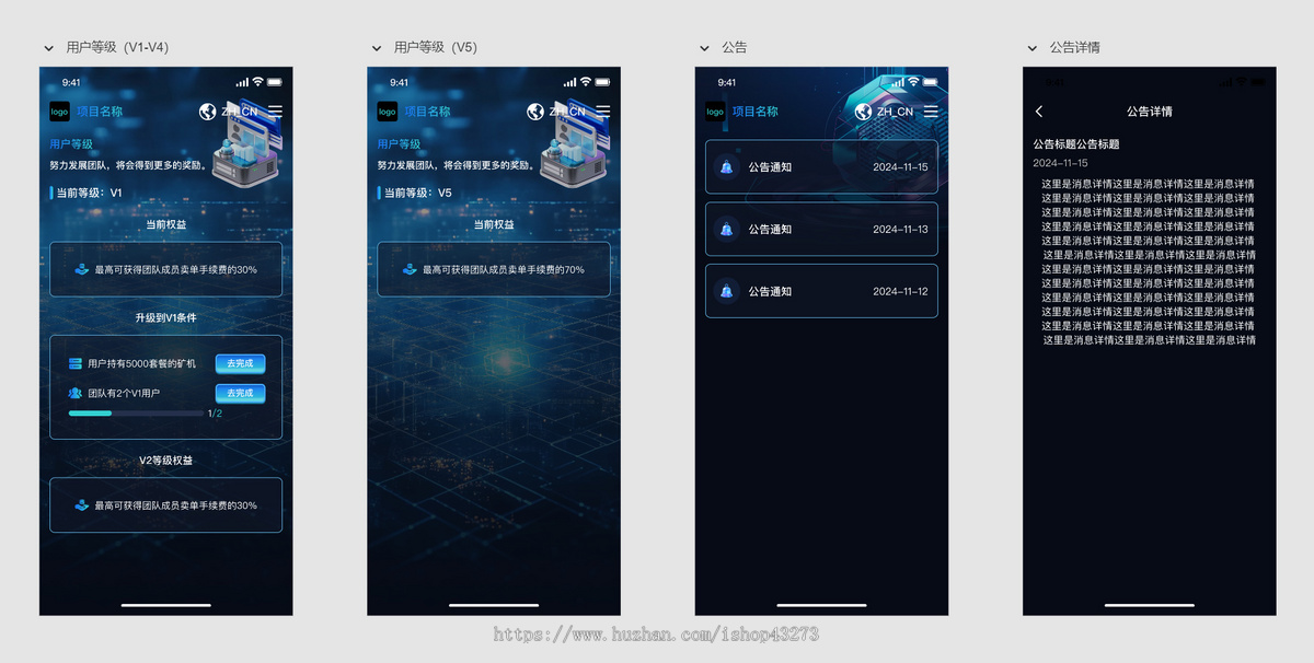 自研多语言DAPP源码BSC链NFT卡牌，usdt质押理财,区块链源码数字藏品流动性WEB3