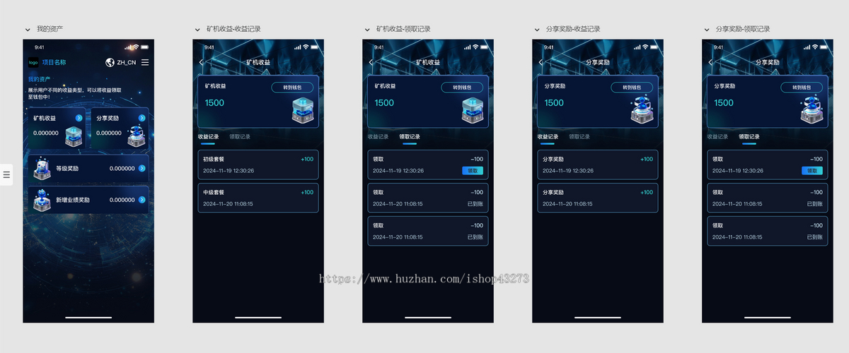 自研多语言DAPP源码BSC链NFT卡牌，usdt质押理财,区块链源码数字藏品流动性WEB3