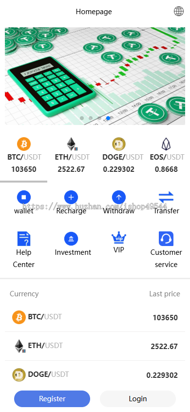 海外多语言USDT理财项目投资金融源码投资理财系统/多语言/基金理财/理财投资系统源码