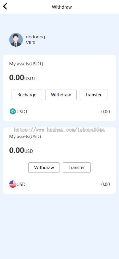 海外多语言USDT理财项目投资金融源码投资理财系统/多语言/基金理财/理财投资系统源码