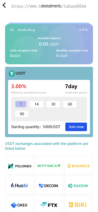 海外多语言USDT理财项目投资金融源码投资理财系统/多语言/基金理财/理财投资系统源码