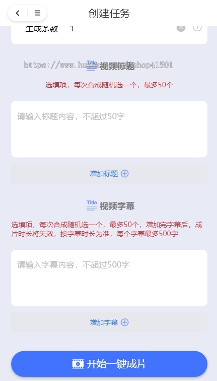 NFC碰一碰发视频 碰碰卡 抖音碰一碰爆店码 抖音爆店码 小红书爆店码