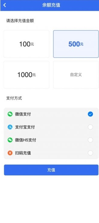 新款任务悬赏拉新任务地推充场游戏试玩任务联盟众人帮威客兼职任务社区抖音快手点赞