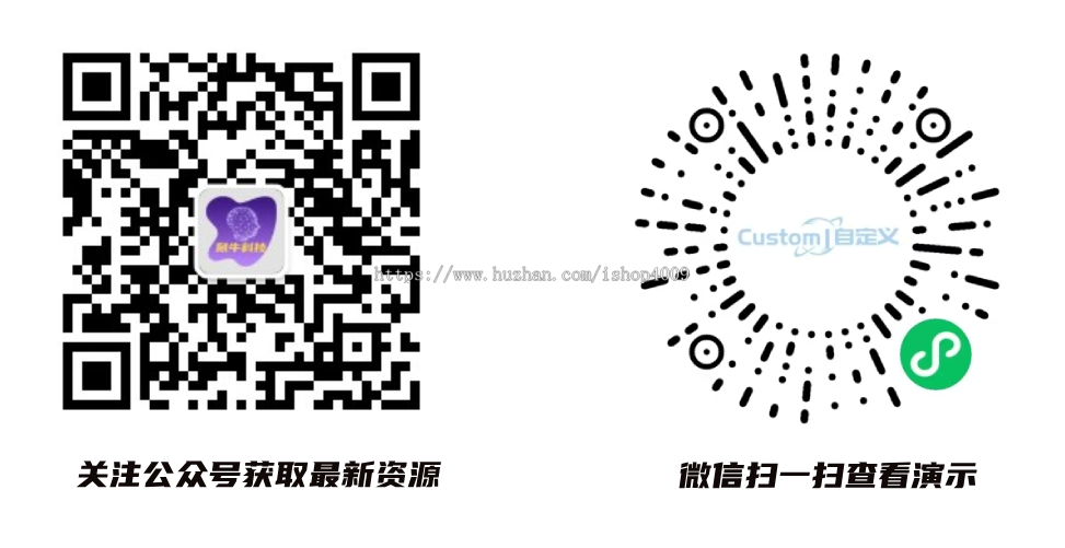 【新版本】微信发卡小程序源码_自动发卡小程序源码_带流量主