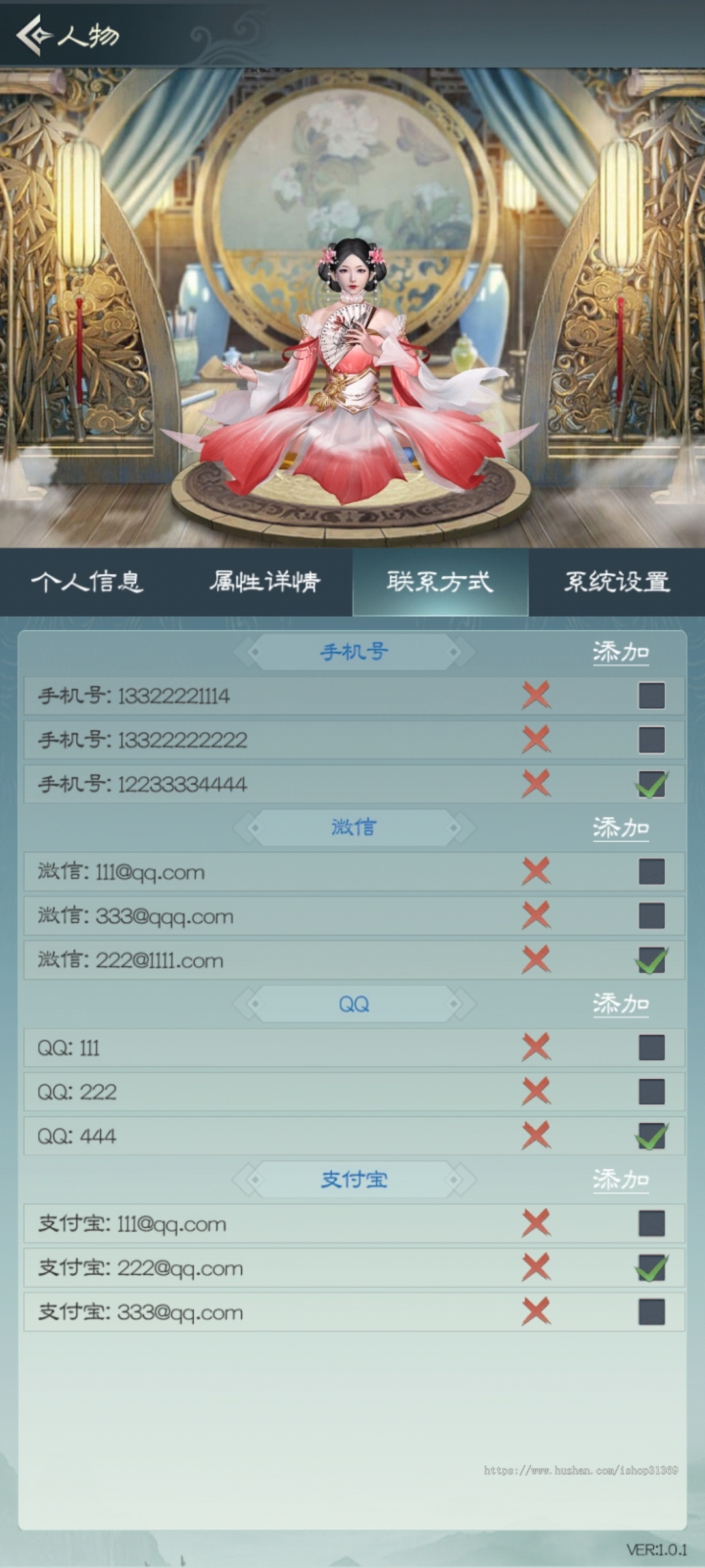 创客,人脉游戏,cocos游戏,dapp游戏,区块链游戏,十三星