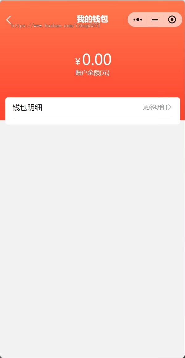 java餐饮小程序源码，外卖点单小程序源码，几乎适用所有点单+外卖业务的行业