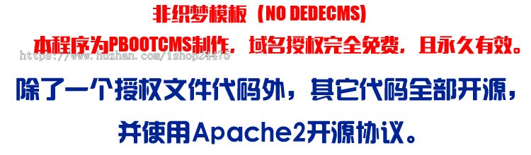 PHP简洁大气自适应科技公司网站制作源码程序 简约电子器材公司网站源码程序