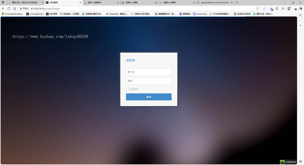 量化交易软件股票量化交易软件