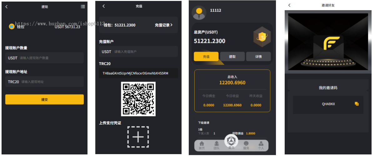 AI量化投资源码/量化机器人源码/投资理财源码/量化理财系统开源源码