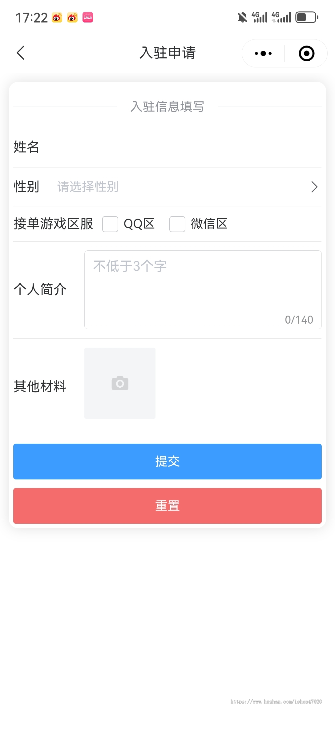 2026电竞俱乐部游戏陪练代打打手入驻接单盲盒商城体验代肝提现分红系统源码可二开