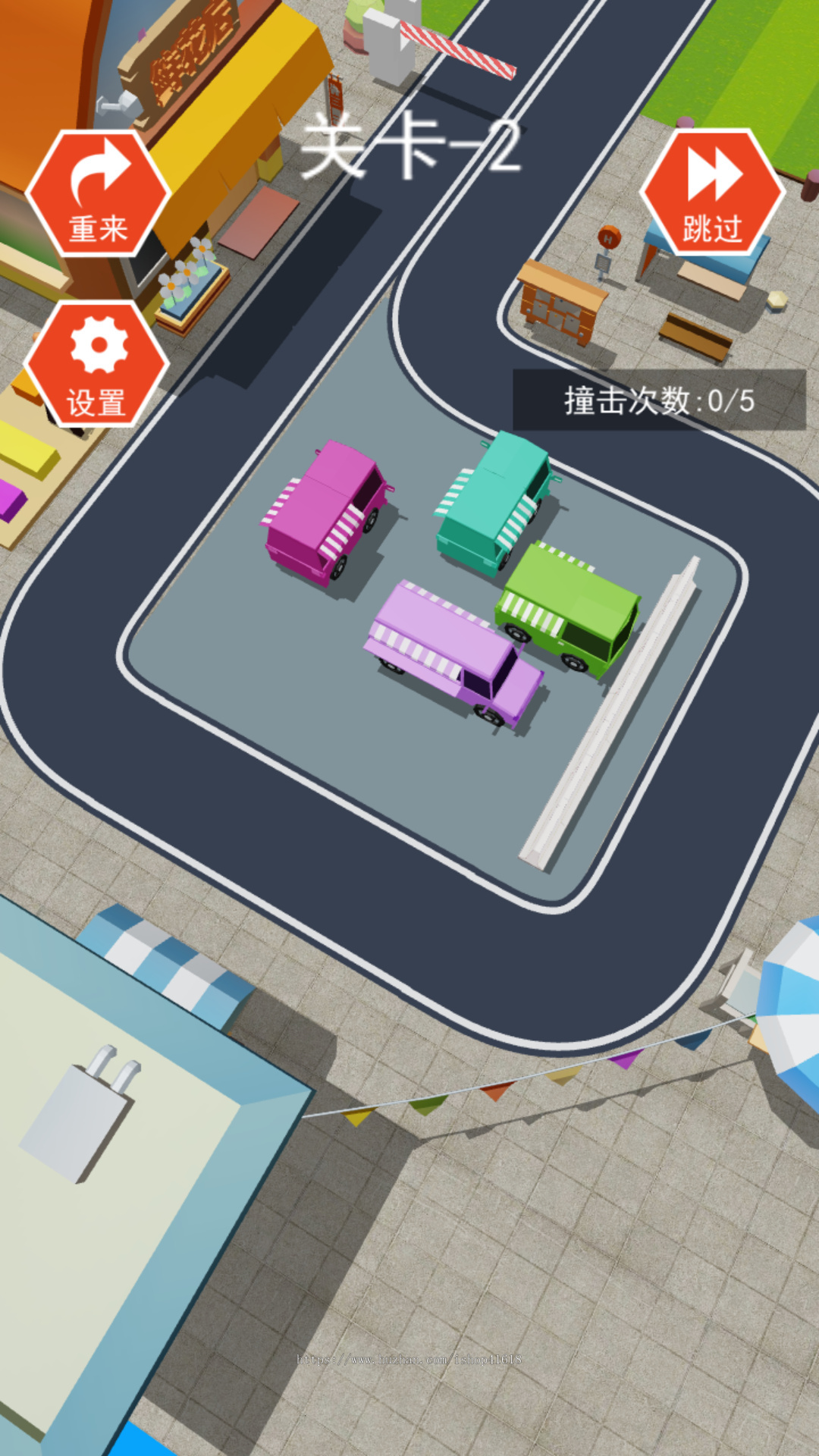 摆摊神车2 有趣游戏 流量主 广告收益 安卓原生对接Sigmob广告 ToBid聚合广告 腾讯 穿山甲 快手