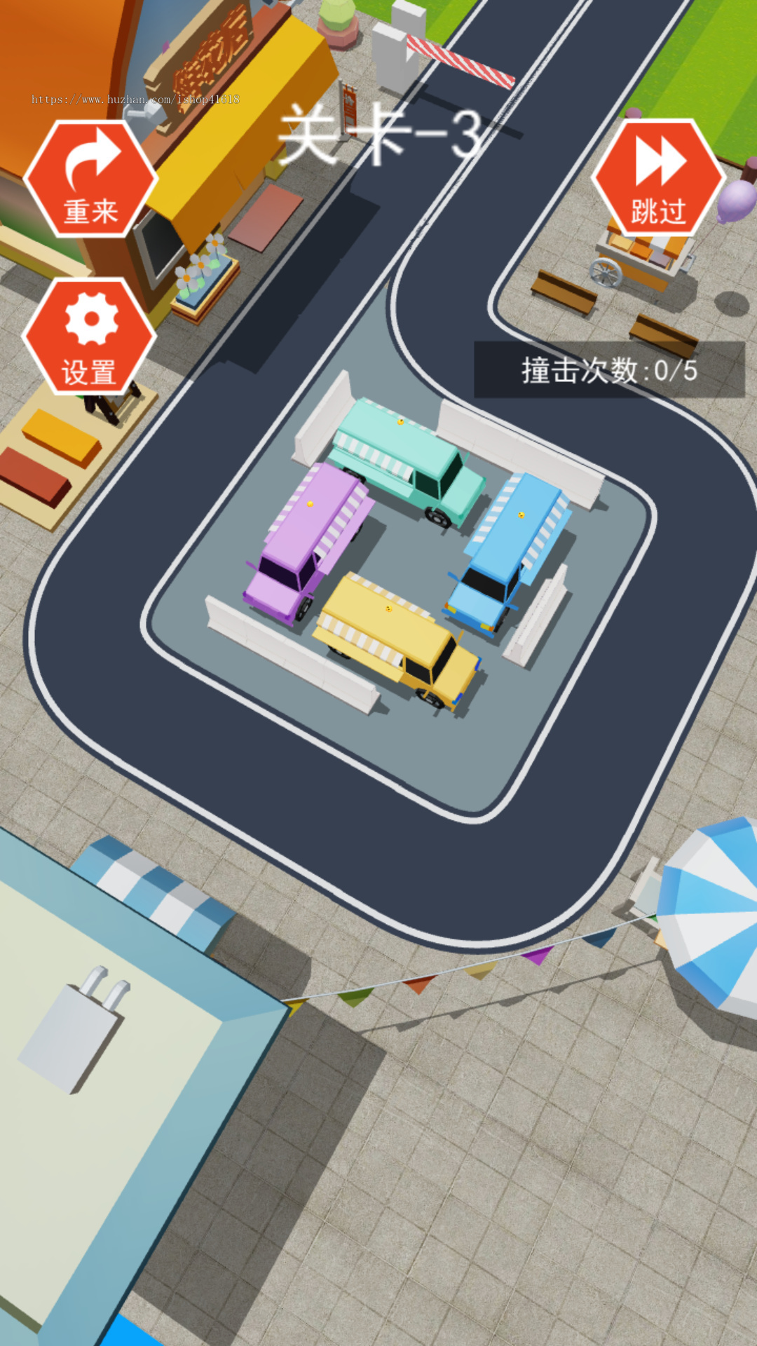 摆摊神车2 有趣游戏 流量主 广告收益 安卓原生对接Sigmob广告 ToBid聚合广告 腾讯 穿山甲 快手
