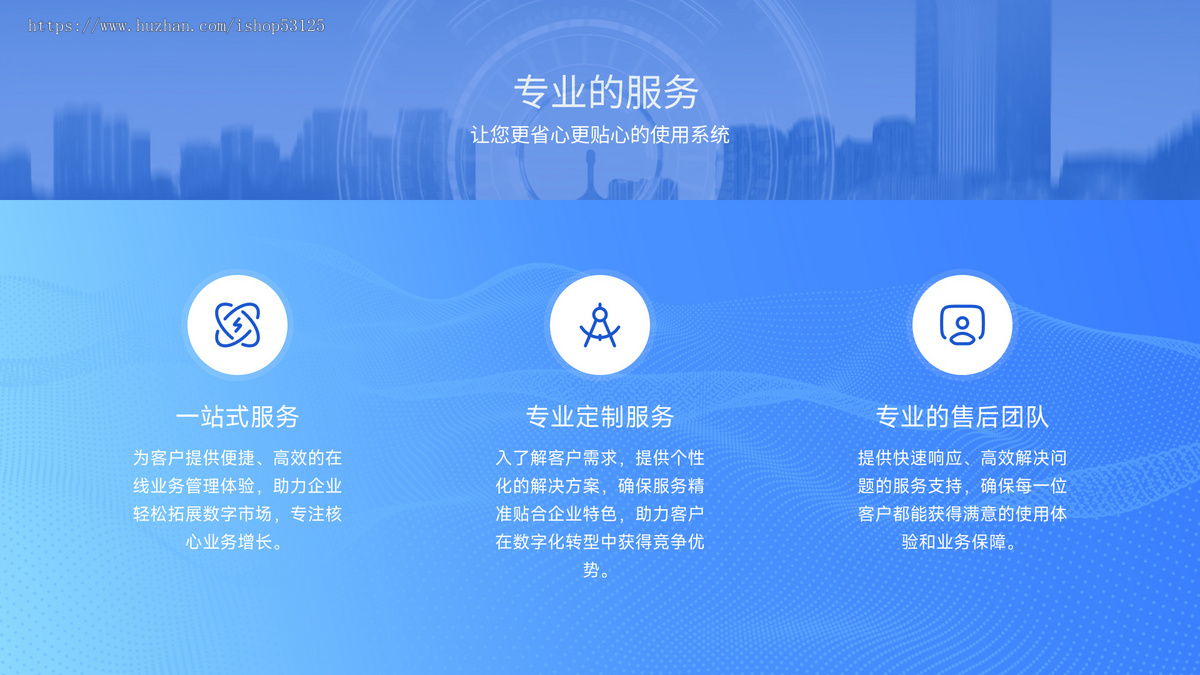 房产全民经纪人房屋出租系统房屋出售小程序系统正版系统出售