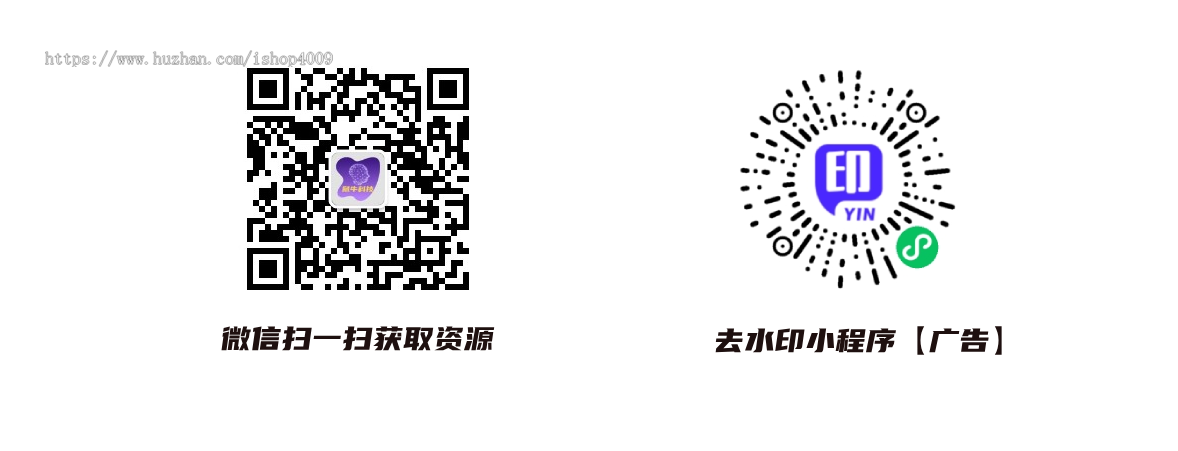 企业级云CRM系统源码|全端覆盖（Uniapp+H5+小程序+PC）|FastAdmin强力驱动|无加密