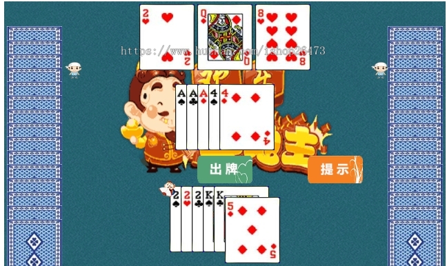 引流程序在线小游戏网站引流小游戏欢乐斗地主小游戏源码益智游戏斗地主纸牌游戏代码