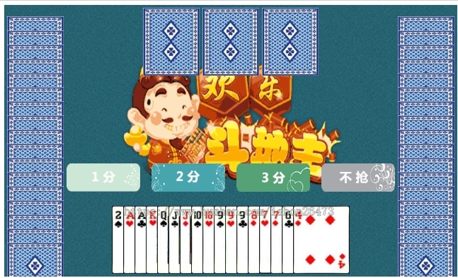 引流程序在线小游戏网站引流小游戏欢乐斗地主小游戏源码益智游戏斗地主纸牌游戏代码