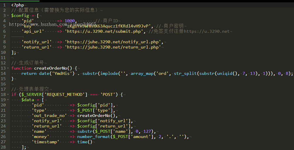在线聚合支付代码无后台无数据库灵活使用全开源PHP源码