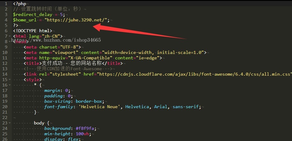 在线聚合支付代码无后台无数据库灵活使用全开源PHP源码
