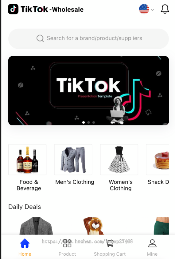【全开源】Java多语言tiktok跨境电商外贸商城TikTokshop内嵌商城|商家入驻一键铺货