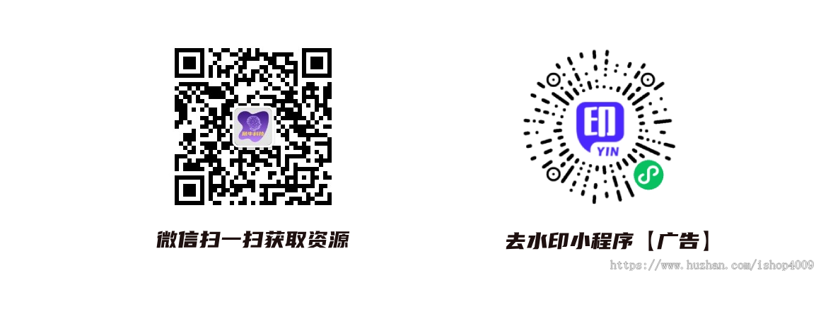 约玩系统二开+优化功能解决卡顿等问题+搭建教程