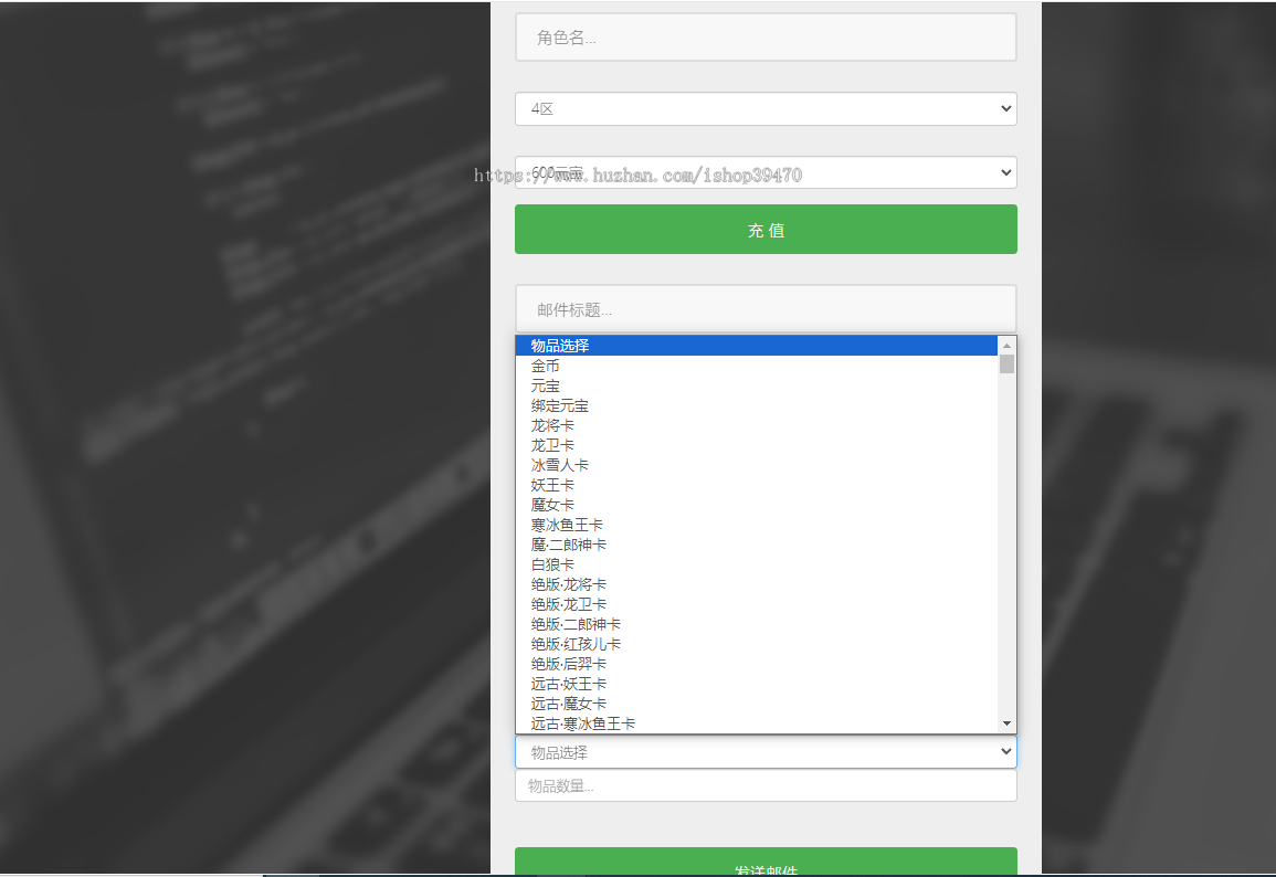 一家复古三国英雄H5网页手游戏卡牌回合制PVP对战策略冒险游戏开发定制二开成品