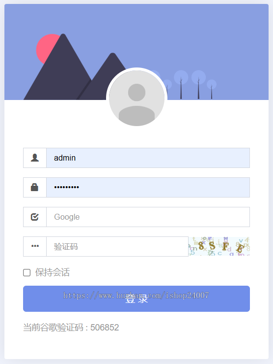 telegram Search SOSO/极搜机器人 搜索引擎机器人系统 支持亿万级数据收录索引
