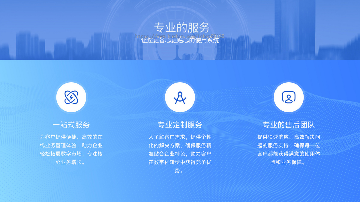 政企学习考试系统/证书发放/学习检测/考试规划