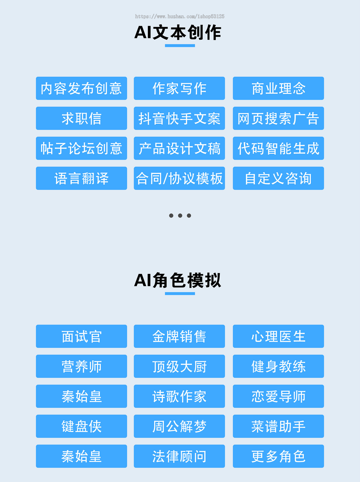 GPT、AI视频、AI音乐、AI绘画,V1版本