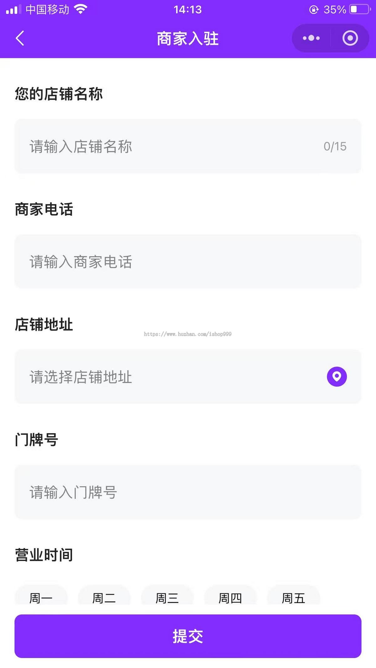 线下搭子/游戏搭子小程序